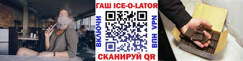 Где купить наркотики Назрань Гашиш  АМФЕТАМИН  Мефедрон  Каннабис  Экстази  OMG ссылки  Cocaine  Alpha PVP 