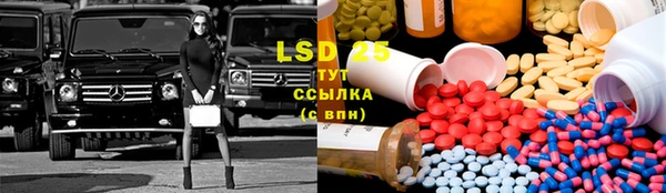mix Абаза