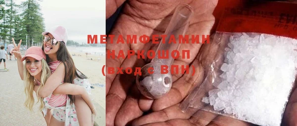 mix Абаза