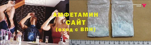прущие крисы Абдулино