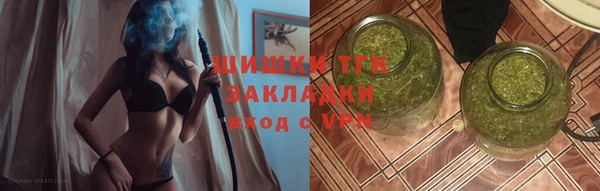 дурь Магадан