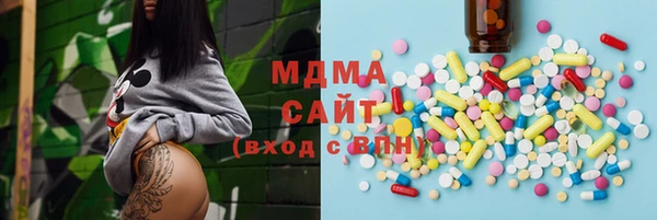 прущий лед Абинск