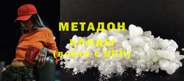 mix Абаза