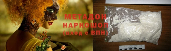 прущие крисы Абдулино