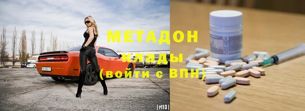 прущие крисы Абдулино