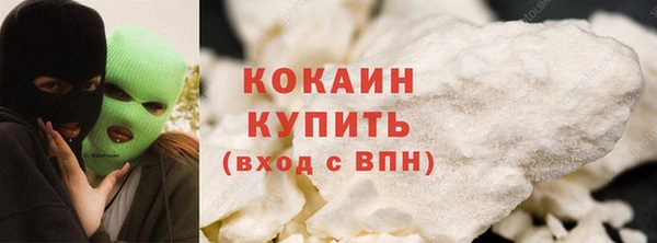 mix Абаза