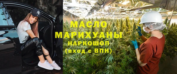 прущие крисы Абдулино