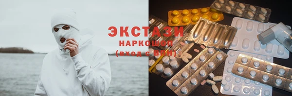 прущий лед Абинск