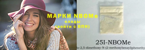 mix Абаза