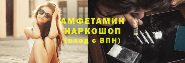 mix Абаза