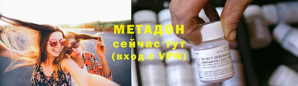 mix Абаза