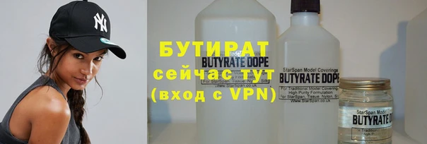mix Абаза