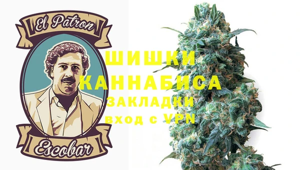 прущие крисы Абдулино