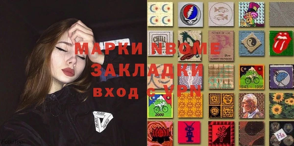 mix Абаза