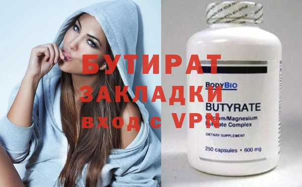 mix Абаза