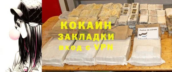винт Магас