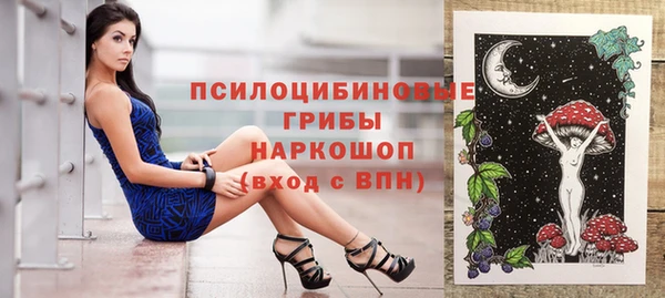 прущие крисы Абдулино