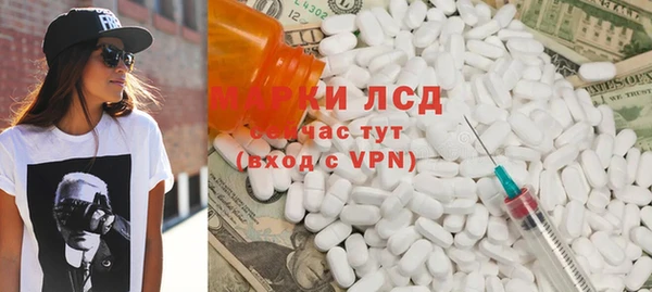 прущие крисы Абдулино