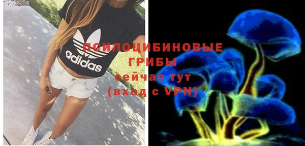 прущий лед Абинск
