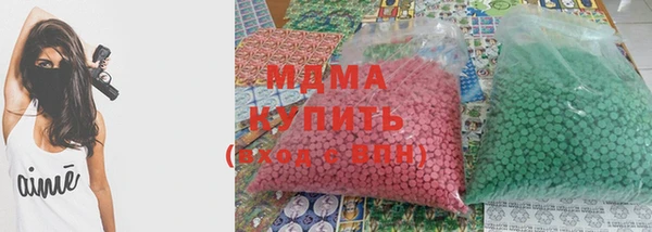 прущие крисы Абдулино