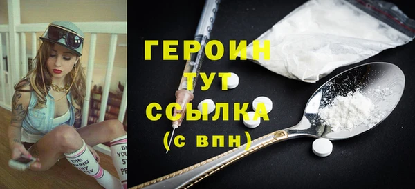 прущие крисы Абдулино