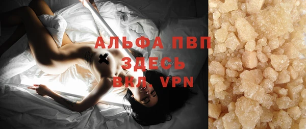 прущий лед Абинск