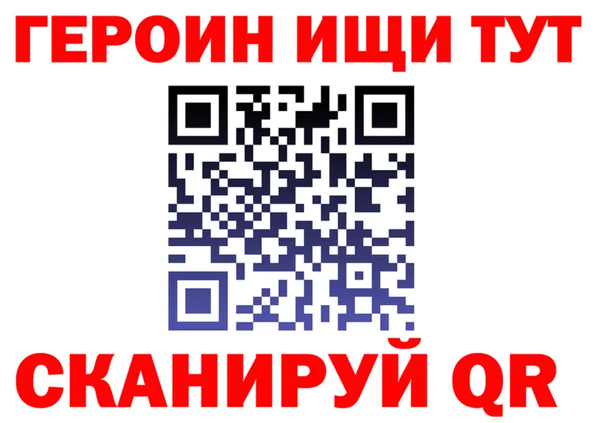 COCAIN VHQ как войти это kraken Назрань